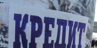 Нулевая терпимость к мошенничеству: в России меняется подход к наказанию финансовых преступников