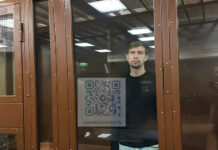 В Москве вынесен приговор ученику секс-гуру Алекса Лесли