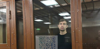 В Москве вынесен приговор ученику секс-гуру Алекса Лесли