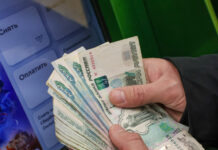 Назван очередной развод мошенников: россиянам угрожают тюрьмой за измену Родине