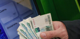 Назван очередной развод мошенников: россиянам угрожают тюрьмой за измену Родине