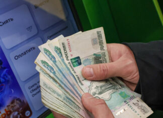 Назван очередной развод мошенников: россиянам угрожают тюрьмой за измену Родине