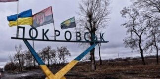 Россияне пытаются обойти Покровск — ВСУ