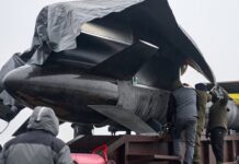 Появились новые фото украинской ракеты Фламинго