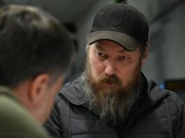 Россия объявила Мадьяра в международный розыск