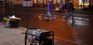 Укрэнерго снова задействовало аварийные отключения