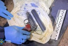 Найден пистолет, из которого убили Парубия