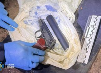 Найден пистолет, из которого убили Парубия