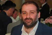 Против Миндича открыли дело о госизмене — нардеп