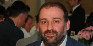 Против Миндича открыли дело о госизмене — нардеп