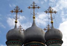 Что можно, а что нельзя делать 22 декабря на Зачатие Богородицы