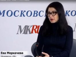 Член СЧП Ева Меркачева объяснила нежелание россиян становиться присяжными: «Результаты их труда эфемерны»