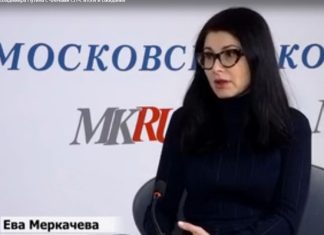 Член СЧП Ева Меркачева объяснила нежелание россиян становиться присяжными: «Результаты их труда эфемерны»