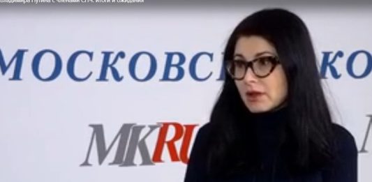 Член СЧП Ева Меркачева объяснила нежелание россиян становиться присяжными: «Результаты их труда эфемерны»