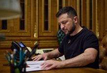 Назначен новый глава Нацкомиссии по ценным бумагам