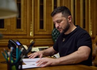 Назначен новый глава Нацкомиссии по ценным бумагам