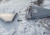 Воздушные силы рассказали об атаке российских БпЛА