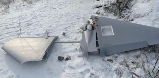 Воздушные силы рассказали об атаке российских БпЛА