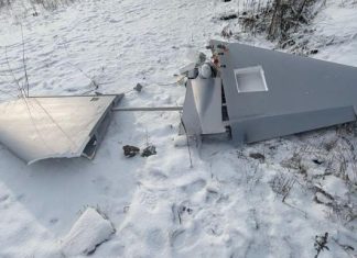 Воздушные силы рассказали об атаке российских БпЛА