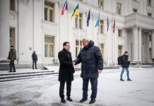 Чехия подтвердила неизменность поддержки Украины