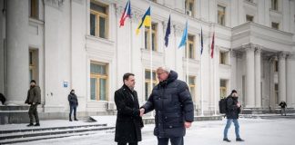 Чехия подтвердила неизменность поддержки Украины