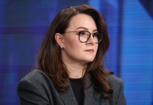 Свириденко назвала количество ударов по энергетике