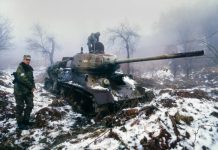 DeepState сообщил о новых продвижениях оккупантов