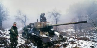 DeepState сообщил о новых продвижениях оккупантов