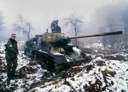 DeepState сообщил о новых продвижениях оккупантов