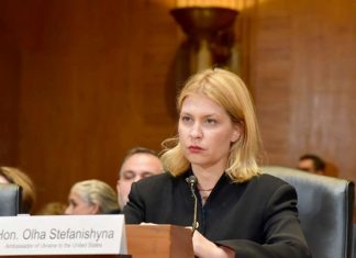 Стефанишина объявила новый раунд переговоров с США