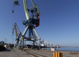 Россия активизировала использование Мариупольского порта — СЗРУ