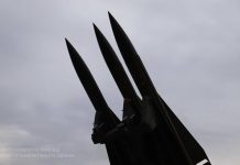 ПВО перехватила 27 ракет и более 300 дронов