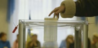 ЦИК представила предложения по выборам