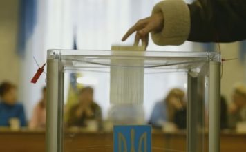 ЦИК представила предложения по выборам