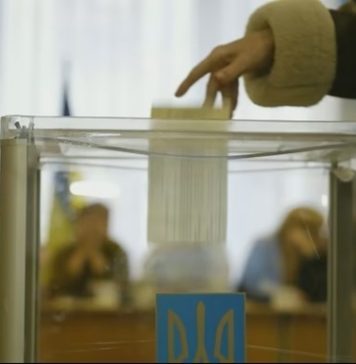 ЦИК представила предложения по выборам