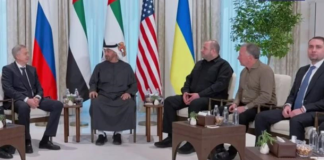 Встреча в Абу-Даби: известны первые подробности