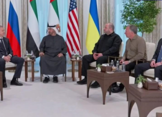 Встреча в Абу-Даби: известны первые подробности