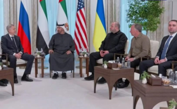 Встреча в Абу-Даби: известны первые подробности