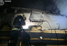 Удар по поезду: фрагменты тел принадлежат 6 людям