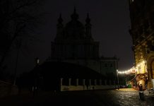 Укренерго предупредило о отключениях в субботу