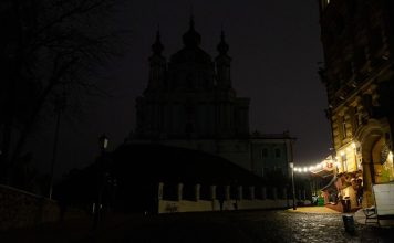 Укренерго предупредило о отключениях в субботу