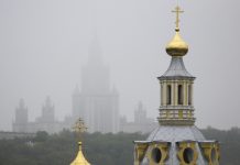 Что можно, а что нельзя делать 5 января в Федулов день