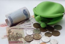 Россияне опасаются совершать крупные покупки в пятницу, 13-го