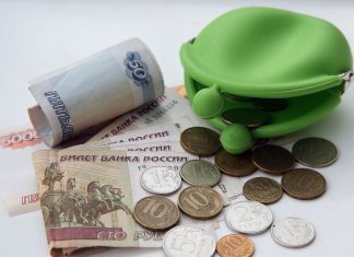 Россияне опасаются совершать крупные покупки в пятницу, 13-го