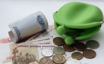 Россияне опасаются совершать крупные покупки в пятницу, 13-го