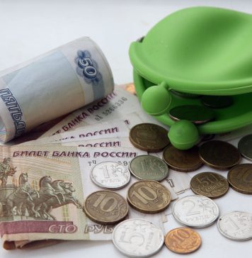 Россияне опасаются совершать крупные покупки в пятницу, 13-го