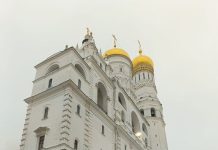 Что можно, а что нельзя делать 16 февраля в День Симеона Богоприимца