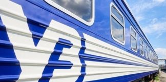 Россияне ударили по железнодорожной инфраструктуре в Черниговской области