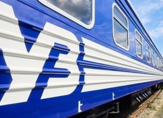 Россияне ударили по железнодорожной инфраструктуре в Черниговской области