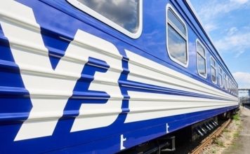 Россияне ударили по железнодорожной инфраструктуре в Черниговской области